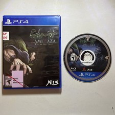 KamiWaza: Way of the Thief - Sony PlayStation 4 PS4