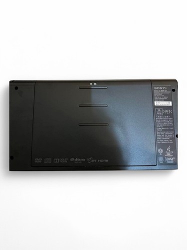 SONY Portable Blu-ray Player BDP-Z1 - Picture 9 of 11