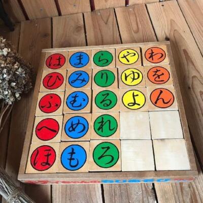 Retro Sanrio Hello Kitty Letter Play Hiragana Building Blocks