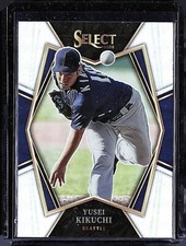 2022 Select Baseball 