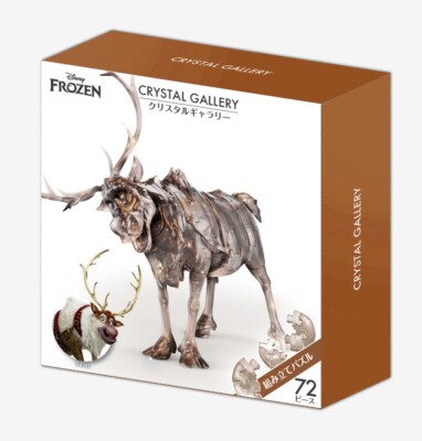 HANAYAMA Frozen Sven Crystal Gallery 72 Pieces Disney 3D Puzzle From Japan