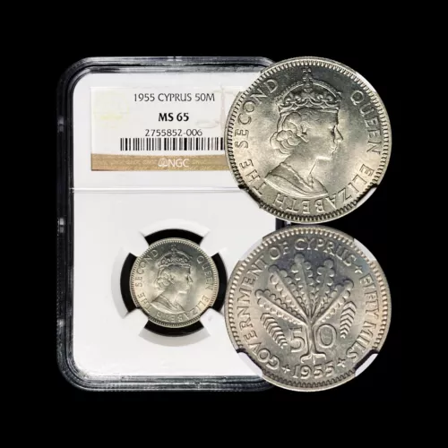 CYPRUS. 1955, 50 Mils - NGC MS65 - QEII, British Crown Colony, Fern