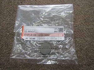 Toyota 13753 16020