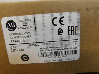 Allen Bradley 22B-CCB Communication Adapter Cover NEW CSQ