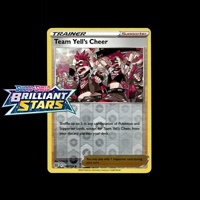 Pokemon Cards! Brilliant Stars Holo/Reverse Holo UltraRare V VMAX Full Art Card