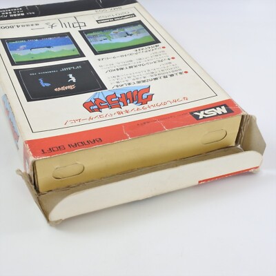 ULTRAMAN MSX Japan 3213 msx | eBay