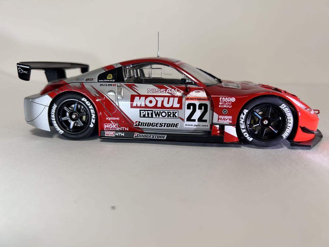 AMATERAS NEVEくん/CARNHILL Custom 4976048023.png