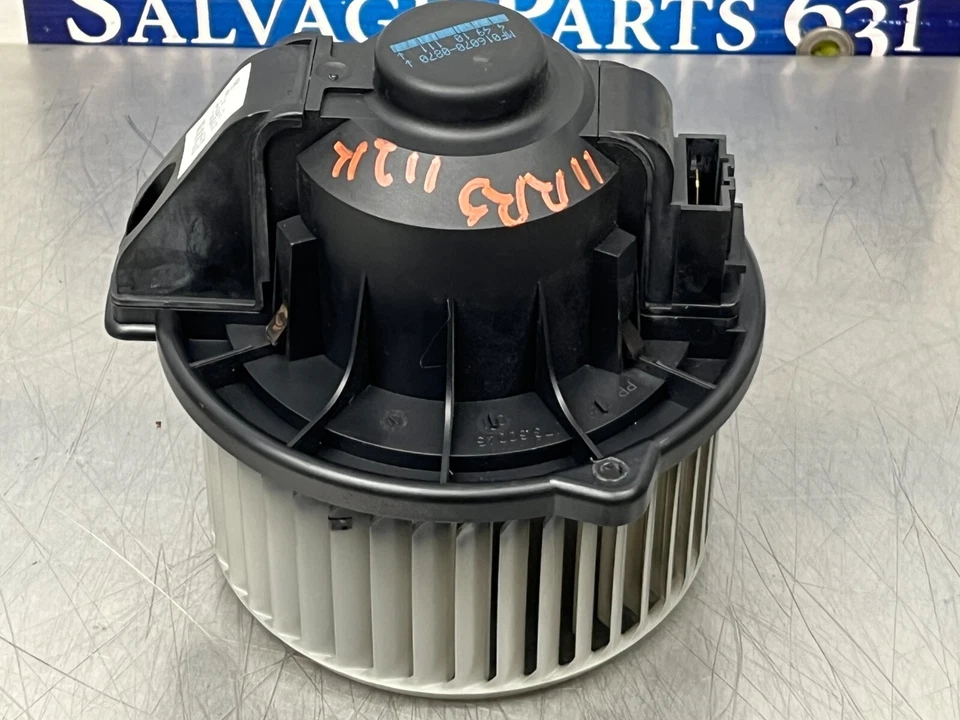 Двигатель вентилятора 2011 Range Rover Sport - MF16070-0870 - 112k - Изображение 4 из 4