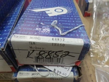 Front Sway Bar Link (1) #k8852 - Fits Ford Contour 95-00 H227