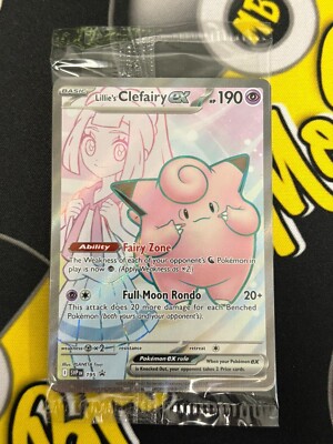 ポケモンカードゲーム Lillie's Clefairy EX 195 PROMO PSA10 Pokemon SEALED Lillie's Clefairy EX 195 Black Star Promo +