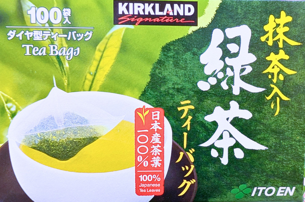 Matcha Blend 100 Count Exp 10/2026