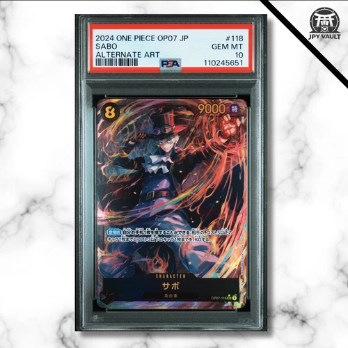 Sabo (Alt Art)