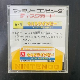 Moero Twinbee Stinger Nintendo Famicom Disk System Konami 1986 KDS-TIN Japan