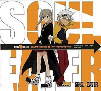 Soul Eater Charakter Song 1 Maka Soul CD Chiaki Omigawa Koki Uchiyama Japan