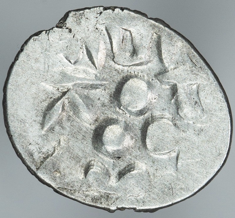 India 3 Dot Coinage of Multan Munabbih I. fl. AD 912/3 AR Damma F&T M73