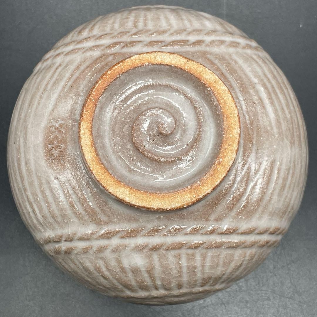 Matcha Bowl Vintage Kishu ware Aoigama 2nd gen Samukawa Sutoyo