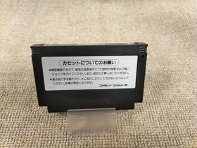 KONAMI Dragon Scroll Game Software Famicom