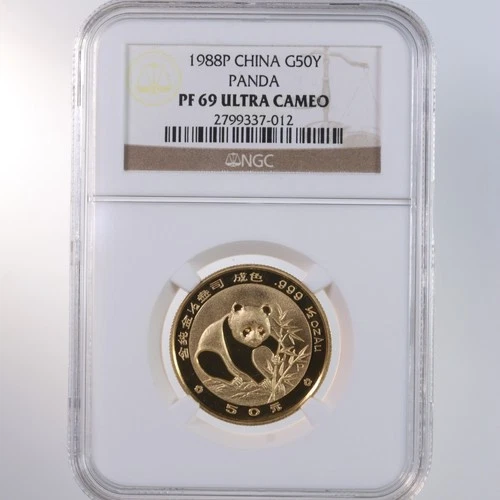 1988P China G50Y Gold Panda NGC Certified PF 69 Ultra Cameo