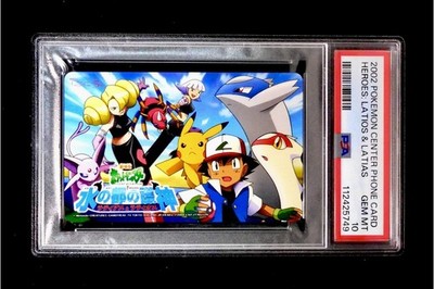 2002 Pokémon The Movie Phone Card Heroes: Latias & Latios Love Birds PSA 10 