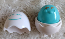 Vintage 1993 Tomy Hide Squeak Shape Sorting REPLACEMENT BLUE STAR EGG ONLY