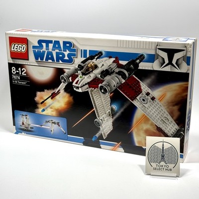 LEGO Star Wars 7674 V-19 Torrent Starfighter New Sealed Box