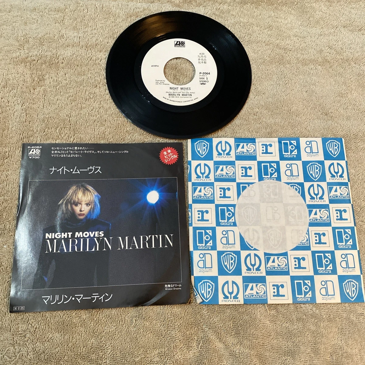Japan 7