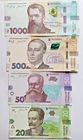 Full Set 4 notes Ukraine 1000, 500, 50, 20 Hryven 2024-2025, Glory to Heroes UNC