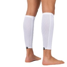 Basic White Calf Sleeves