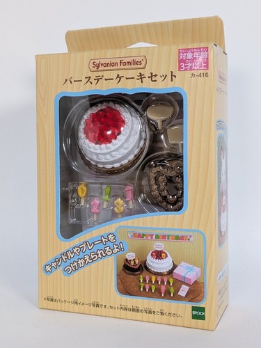 Juego de Muebles Sylvanian Families 8 Variaciones Calico Critters Época Japón NUEVO - Imagen 49 de 50