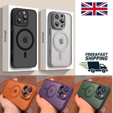 Shockproof Magnetic Magsafe Phone Case For iPhone 17 16 15 14 13 12 Pro Max Plus