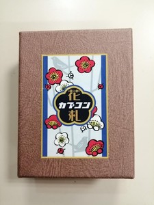 ExpoJP | eBay Stores