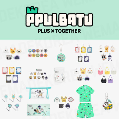 TXT PLUS X TOGETHER PPULBATU Official MD Cushion  / Keyring / etc