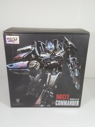 Weijiang - M01 OP Commander Oversize - Weathered