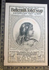 1896 COSMO BUTTERMILK TOILET SOAP HOUSEHOLD DECOR BATHROOM CHICAGO AD 33749