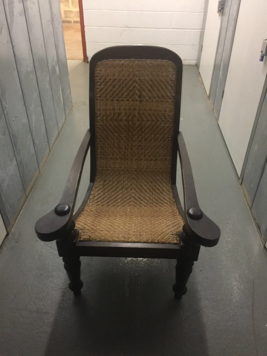 Plantation 2024 rocking chair