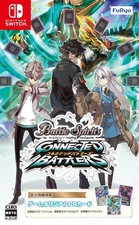 Battle Spirits Connected Battlers