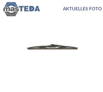 3 397 015 107 SCHEIBENWISCHER WISCHERBLATT BOSCH FÜR HYUNDAI SANTA FÉ III