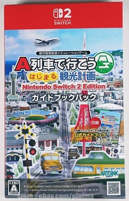 A-Train: All Aboard! Tourism Hajimaru Kankou Keikaku (JP) Nintendo SWITCH 2 Game