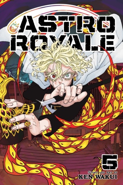 Astro Royale, Vol. 5 by Ken Wakui (Paperback Book) - Image 2