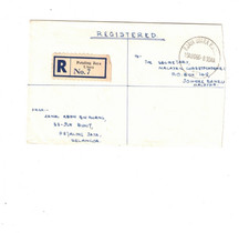 MALAYSIA 1966 55c Registered Cover,cds PSTALING JAYA UTARA & JOHORE
