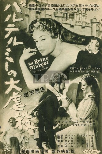 JEANNE MOREAU FRANCOISE ROSAY La Reine Margot 1955 JPN Movie AD 7x10 #jf/w