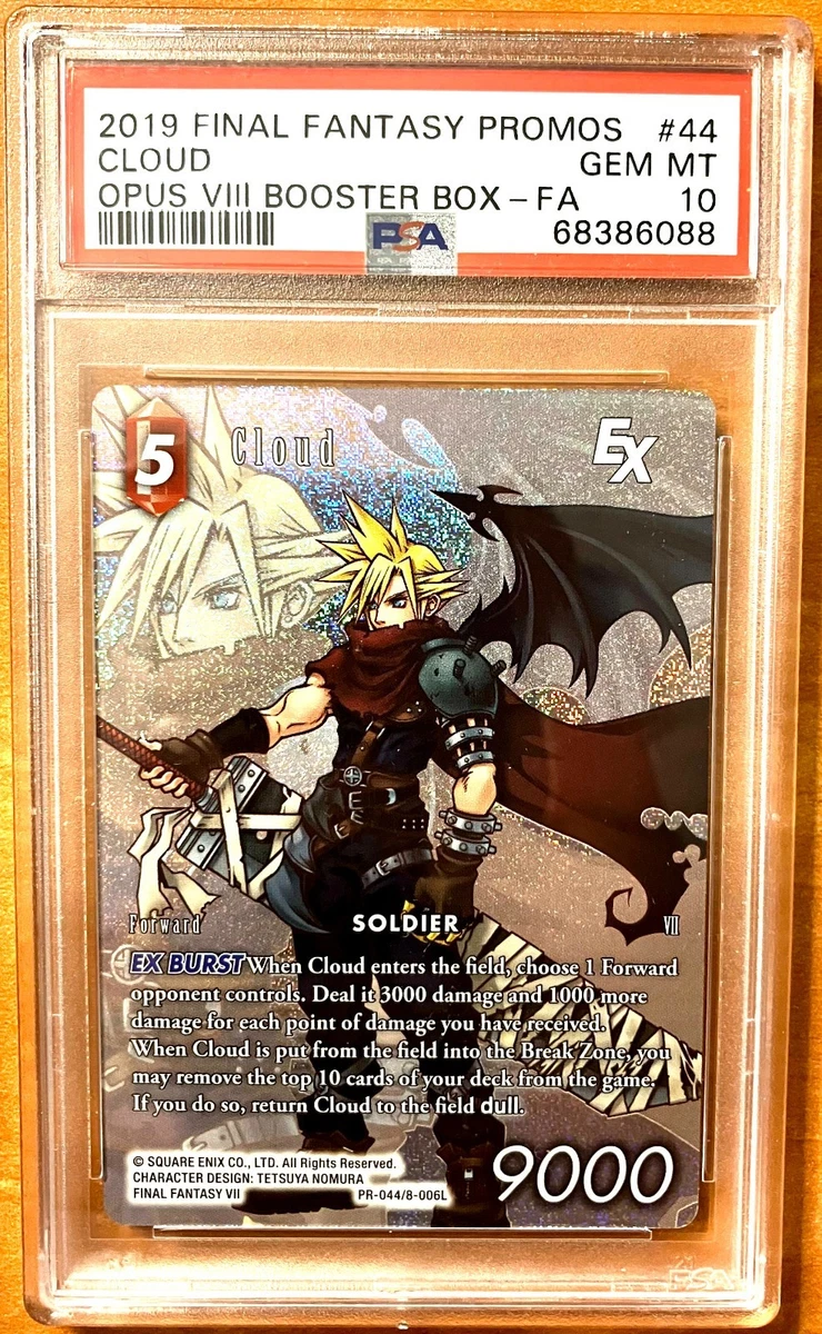 Square Enix Collectible Near Mint or Better Card Games for sale | eBay