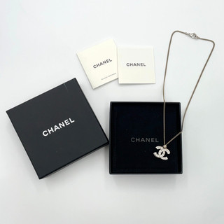 Collana SV originale Chanel doppio cocco strass 06P incisa con scatola BA060362