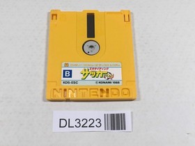 DL3223 Exciting Soccer Konami Cup Nintendo Famicom Disk Japan