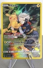 Carte Pokémon Pikachu TG05/TG30 Origine Perdue - Alternative ETB Display Coffret