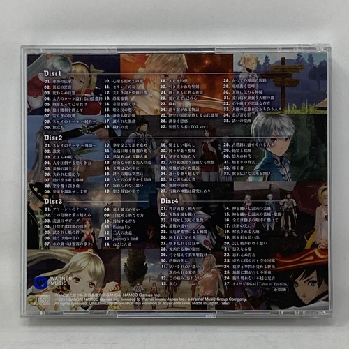 Tales of Zestiria Original Soundtrack OST Limited CD Japanese - Picture 7 of 23