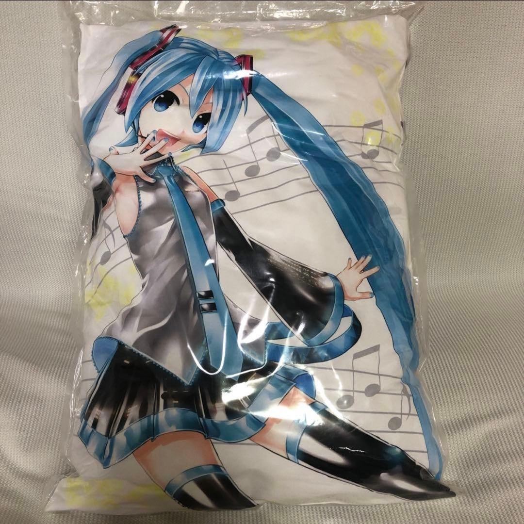 Juguete de peluche Hatsune Miku Project DIVA X HD Big Cushion Sega Prize SEGA