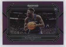 2023-24 Panini Prizm Draft Picks Purple Variations 17/75 Adama Sanogo #8 0n40