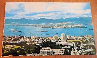 Kowloon Hong Kong Panorama Victoria City Postcard