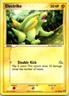 Electrike - 047/106 Pokemon Emerald Heavily played